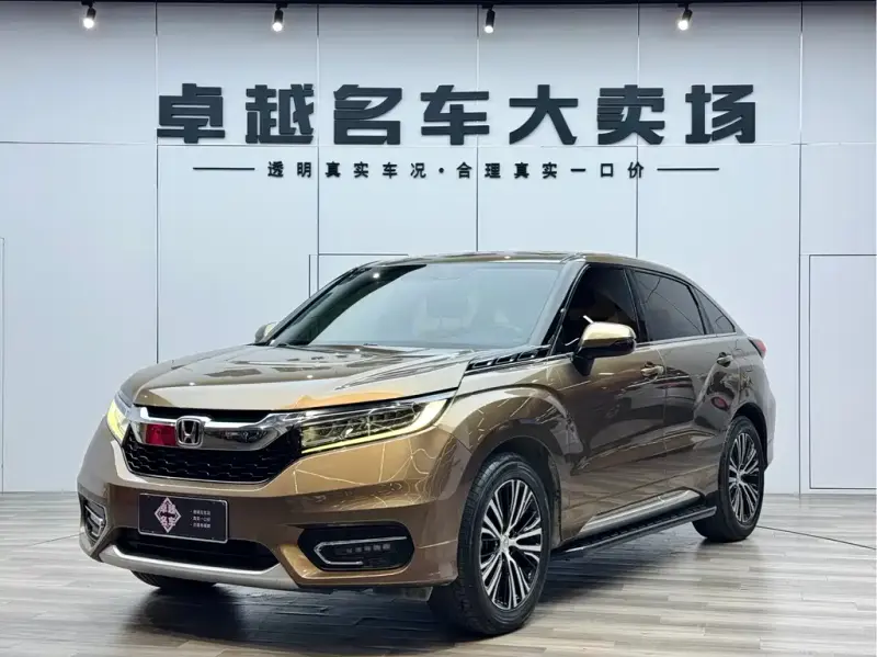 Honda Avancier, 2018