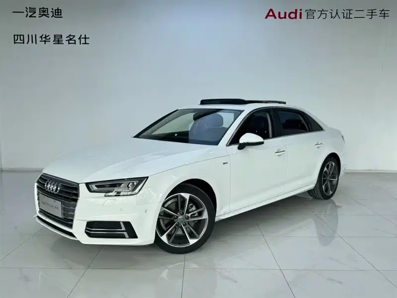 Audi A4L, 2018