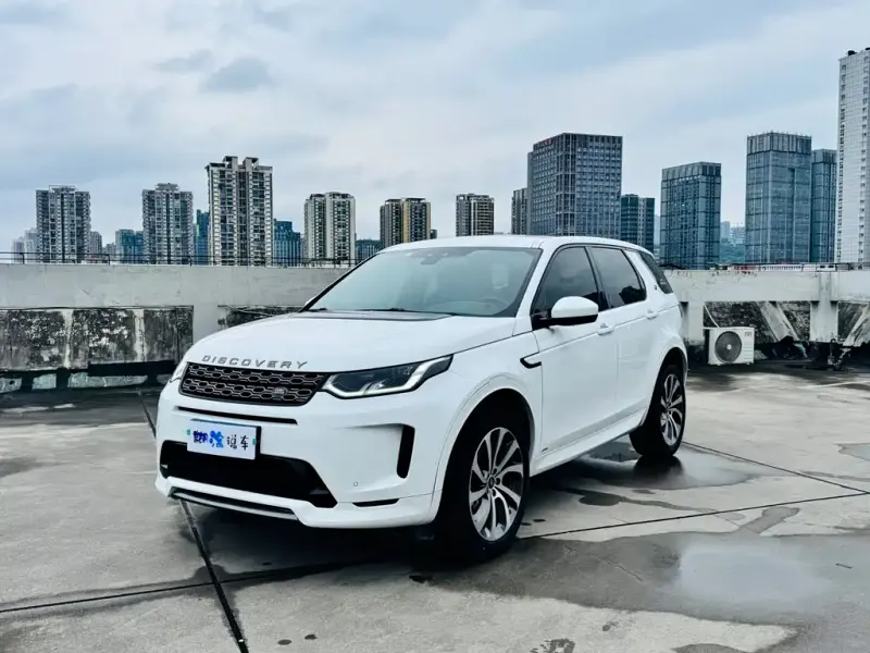 Land Rover Discovery Sport, 2020