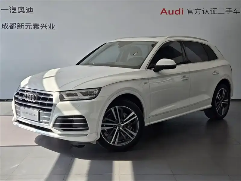 Audi Q5L, 2020