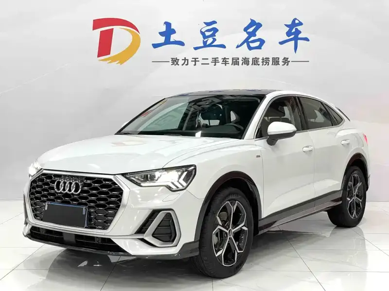 Audi Q3 Sportback, 2021
