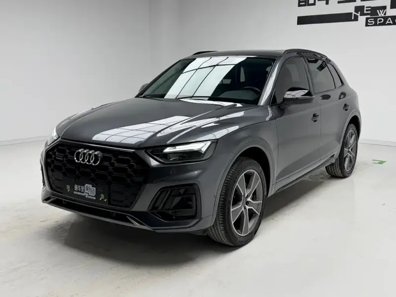 Audi Q5L, 2021