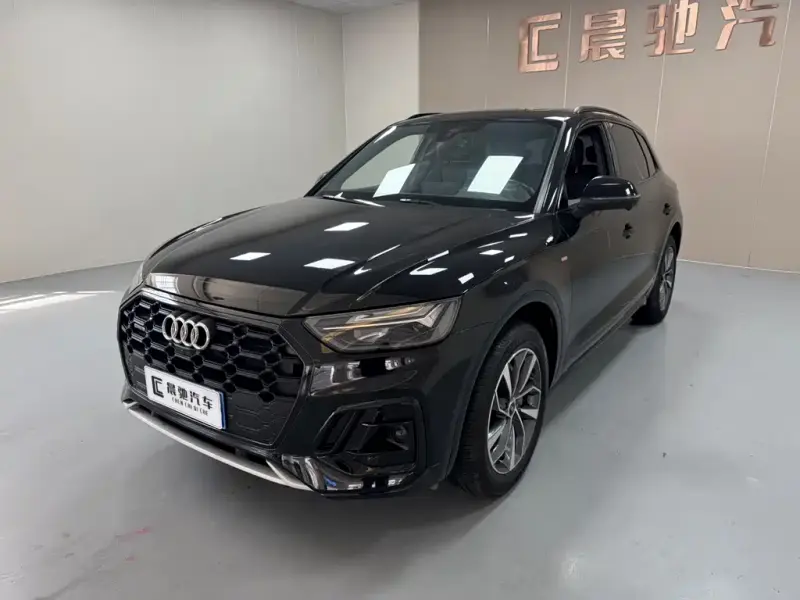 Audi Q5L, 2023