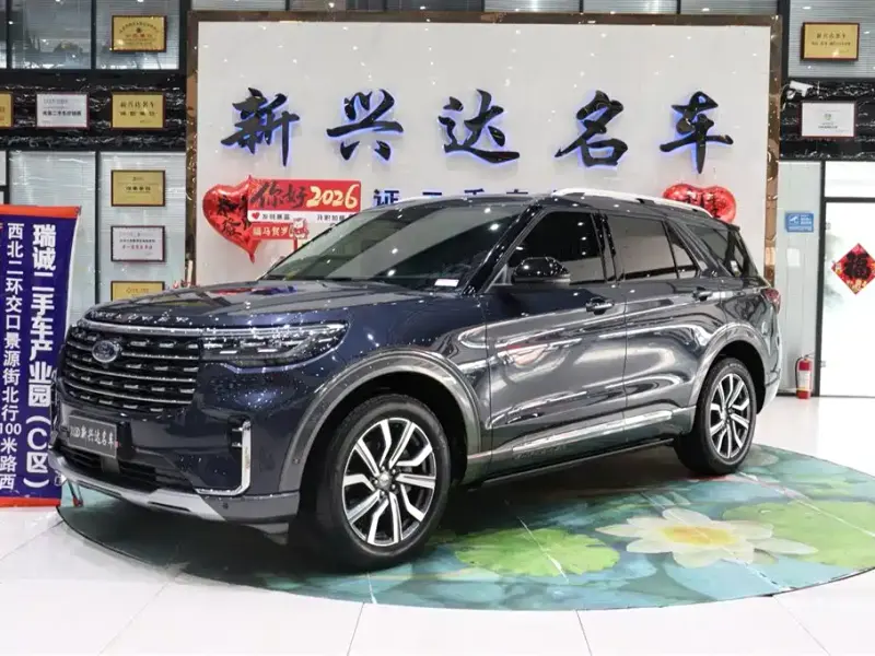 Ford Explorer, 2023