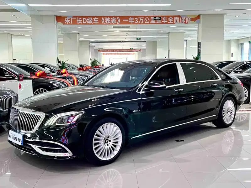 Mercedes-Benz S-Class, 2019