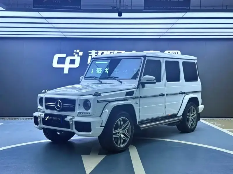 Mercedes-Benz G-Class AMG, 2017