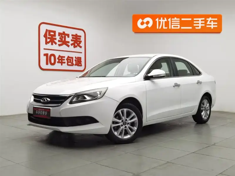 Chery Arrizo 7, 2016