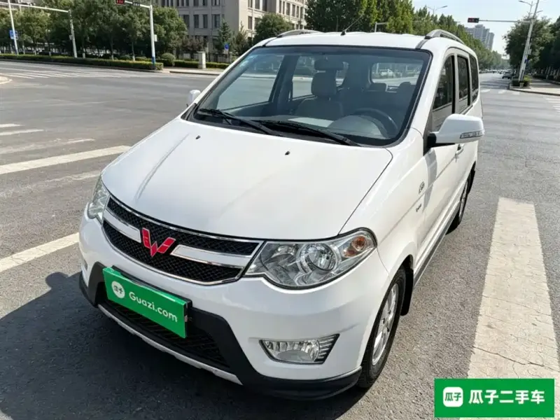 Wuling Hongguang, 2015