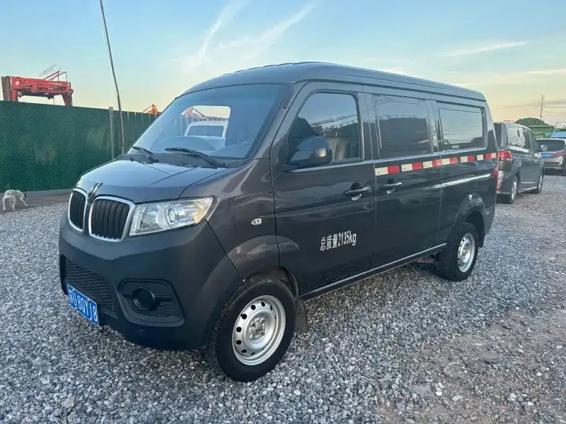 Jinbei X30, 2024