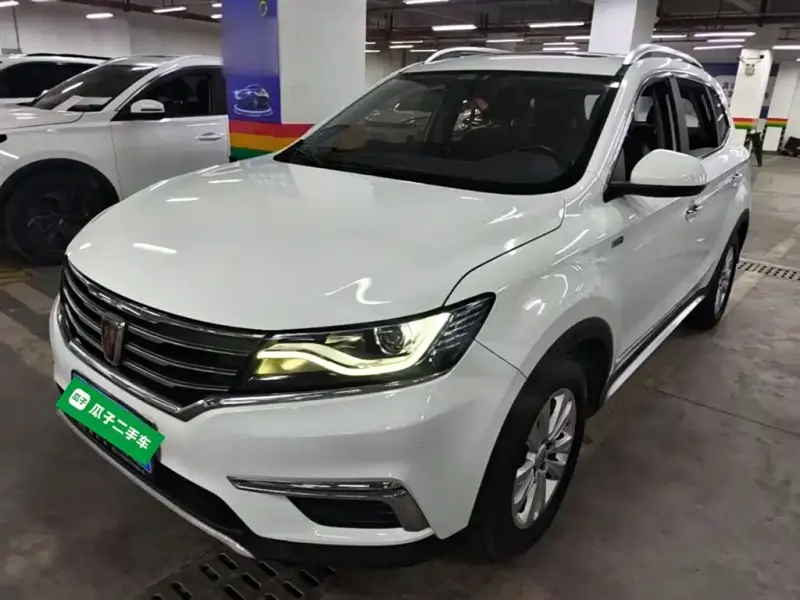 Roewe RX5, 2017