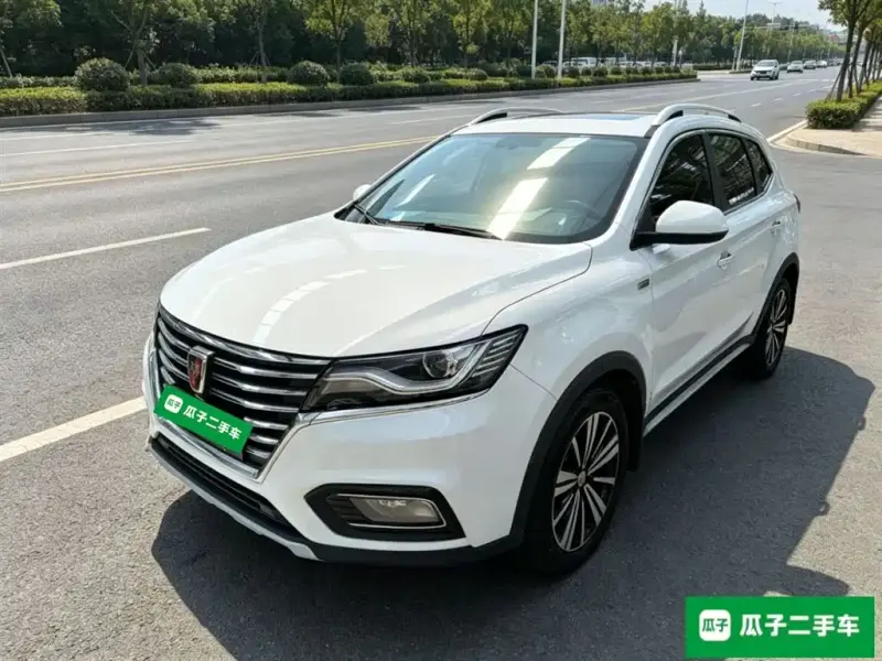 Roewe RX5, 2020