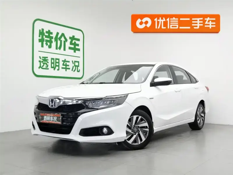 Honda Crider, 2020