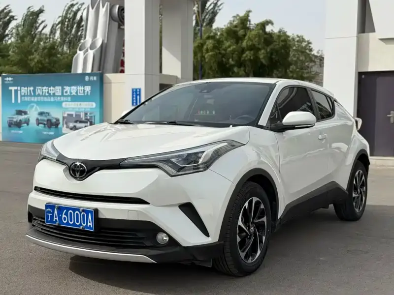 Toyota IZOA, 2021