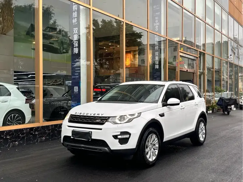 Land Rover Discovery Sport, 2019