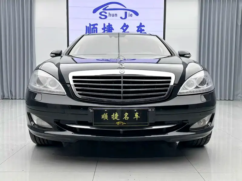Mercedes-Benz S-Class, 2008