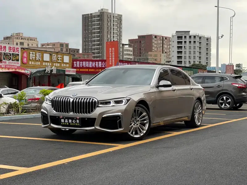 BMW 7 Series, 2014