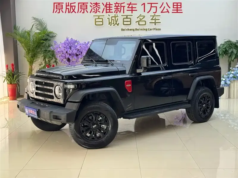 212 T01, 2026