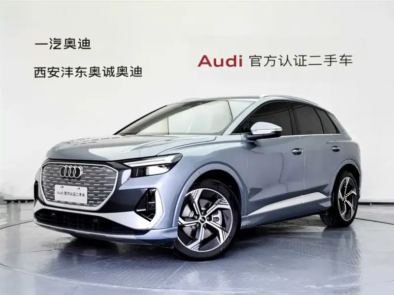Audi Q4 e-tron, 2024