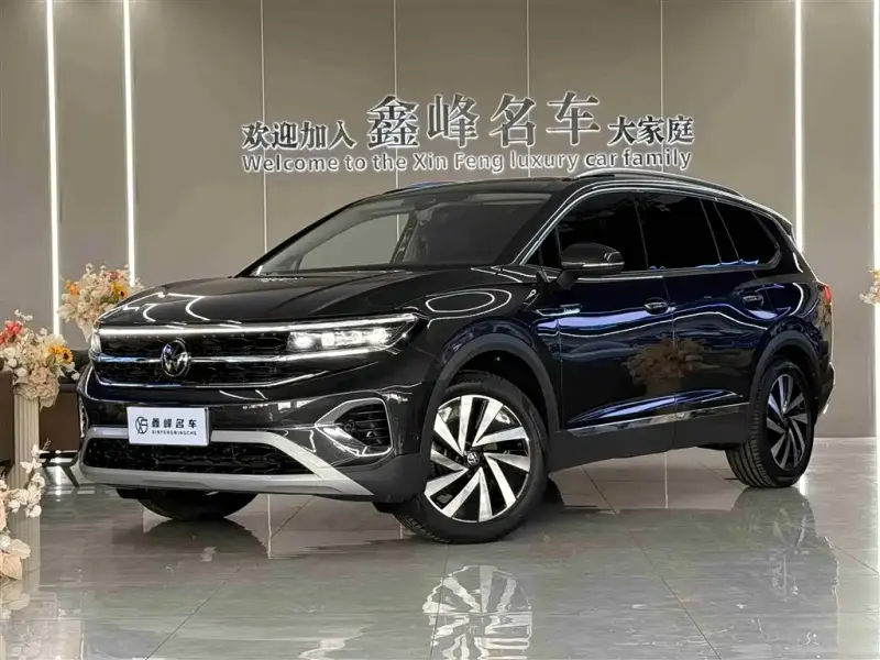 Volkswagen Talagon, 2023