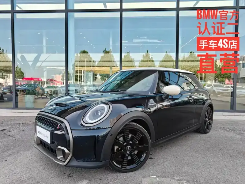 MINI Mini, 2023