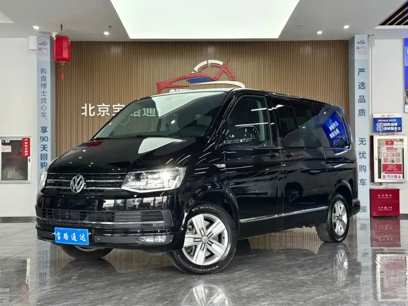 Volkswagen Multivan, 2017