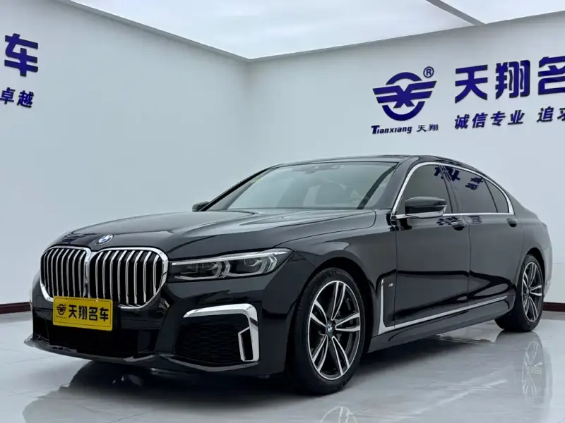 BMW 7 Series, 2021
