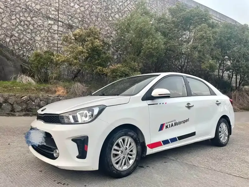 Kia Huanchi, 2018
