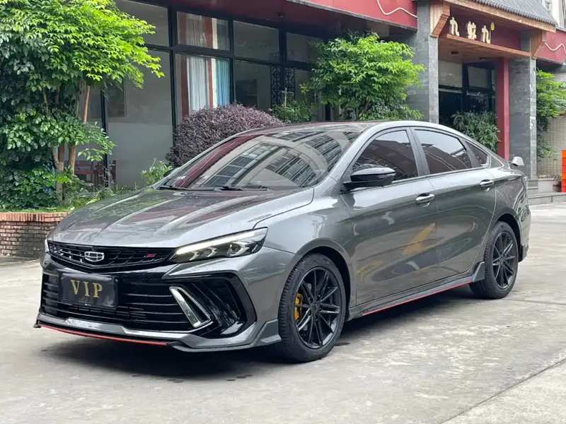 Geely Binrui, 2023