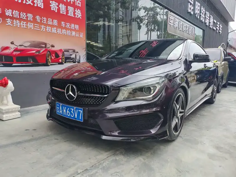 Mercedes-Benz CLA (Import), 2014