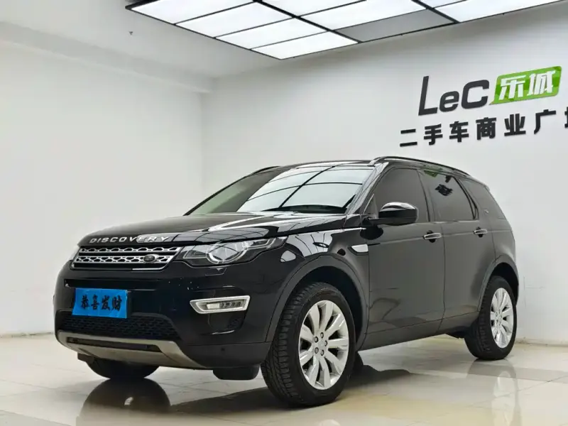 Land Rover Discovery Sport, 2015