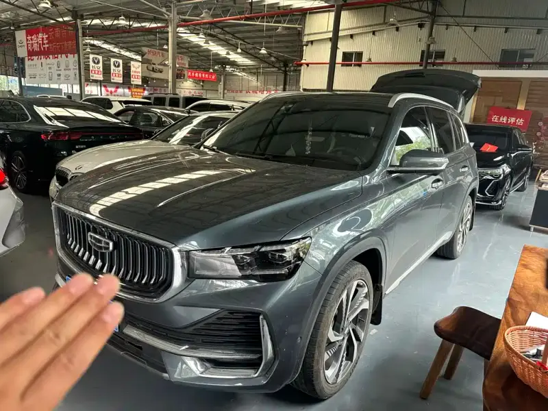 Geely Xingyue L, 2023