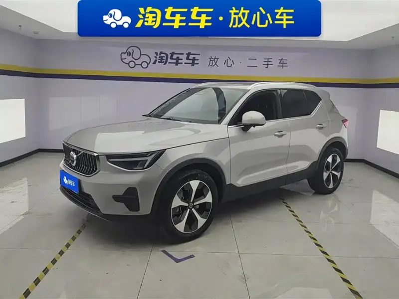 Volvo XC40, 2023