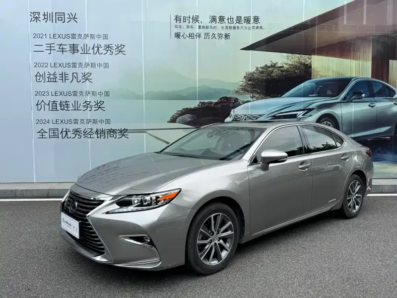Lexus ES, 2018