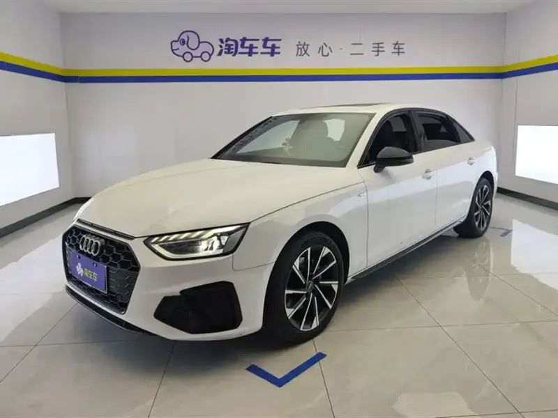 Audi A4L, 2023