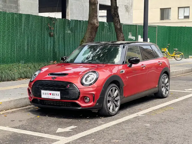 MINI Clubman, 2020