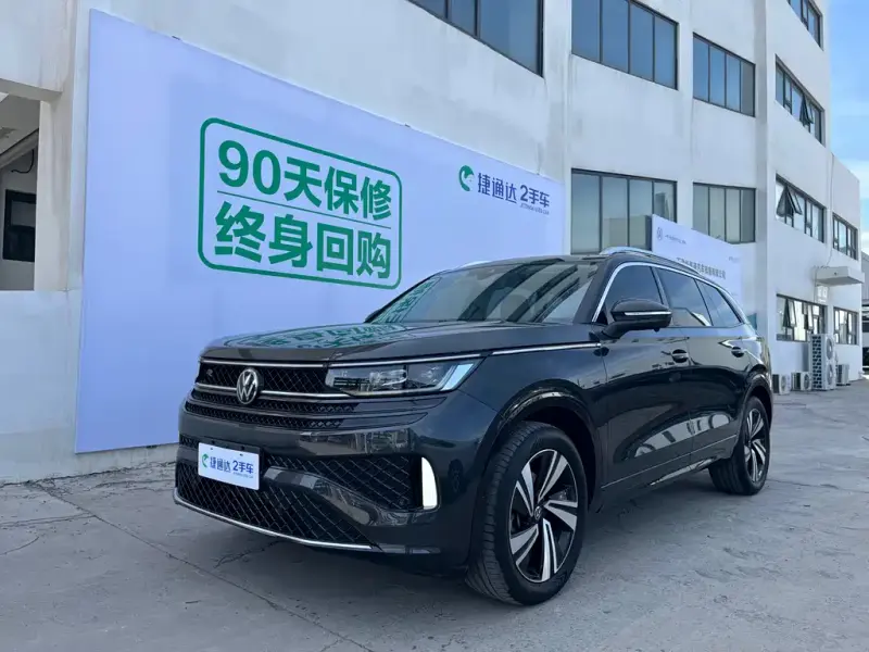 Volkswagen Tavendor, 2023