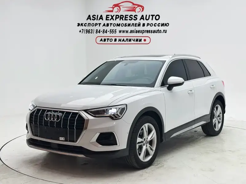 Audi Q3, 2021