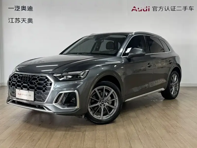 Audi Q5L, 2022