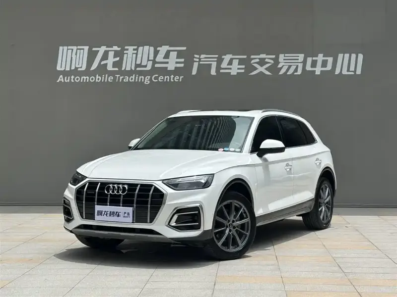 Audi Q5L, 2023