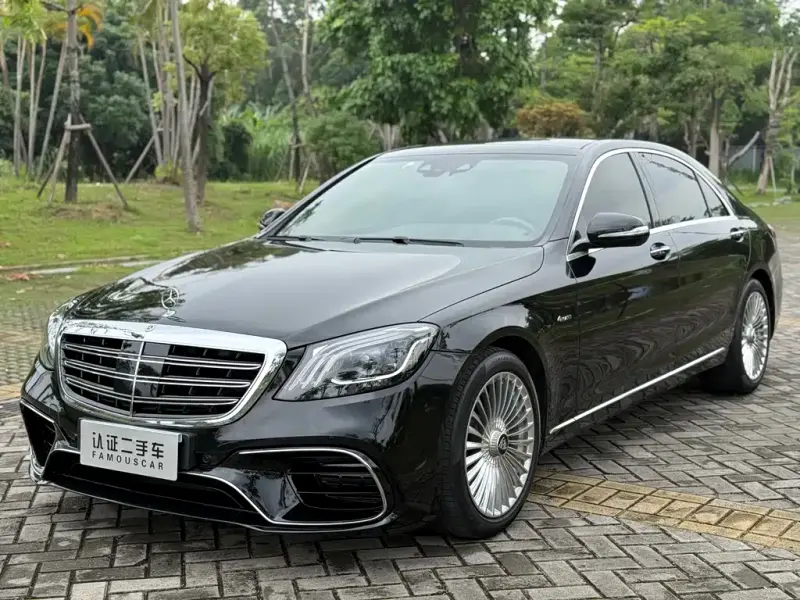Mercedes-Benz S-Class, 2015