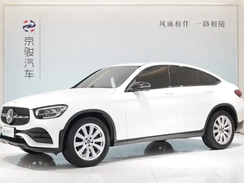 Mercedes-Benz GLC Coupe, 2021