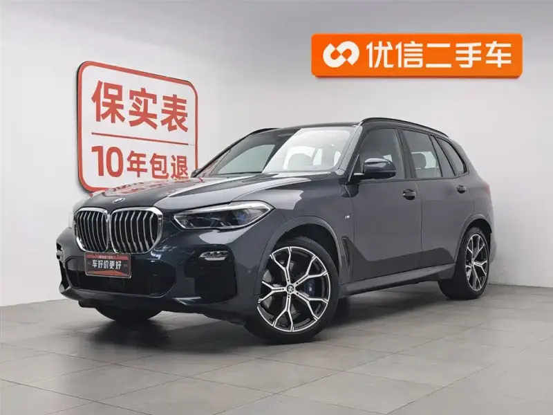 BMW X5 (Import), 2019