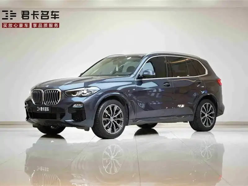 BMW X5 (Import), 2021