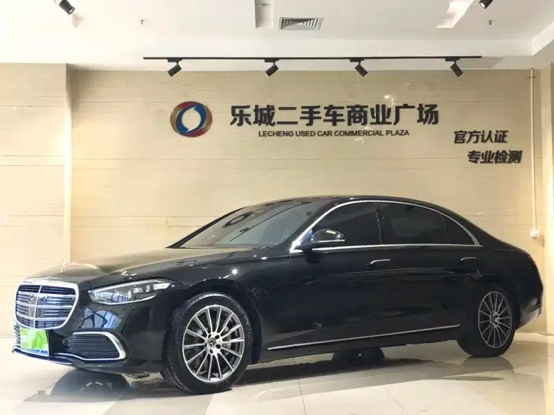 Mercedes-Benz S-Class, 2023