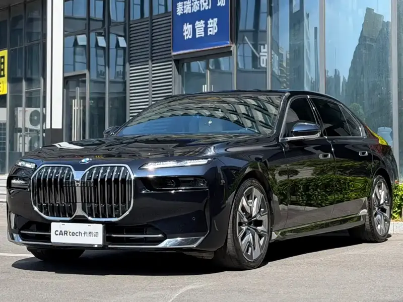 BMW 7 Series, 2023