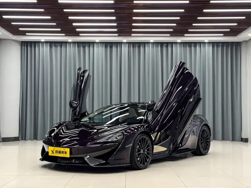 McLaren 570, 2017