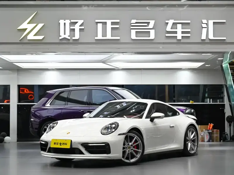 Porsche 911, 2023