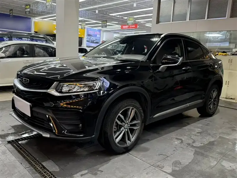 Geely Xingyue, 2020