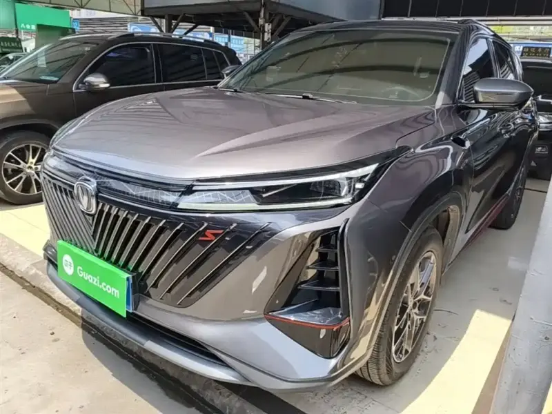 Changan CS75PLUS, 2024