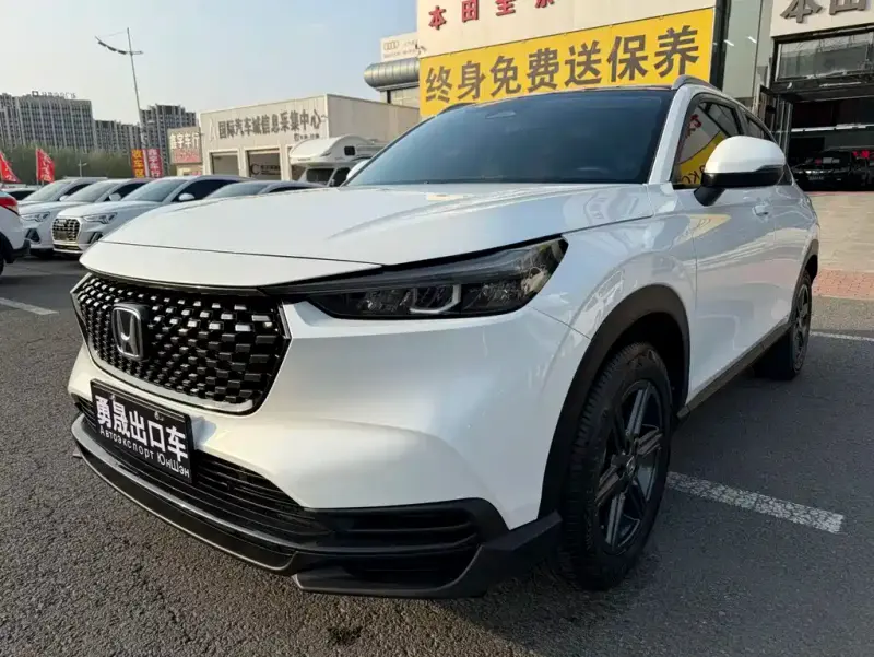 Honda XR-V, 2023